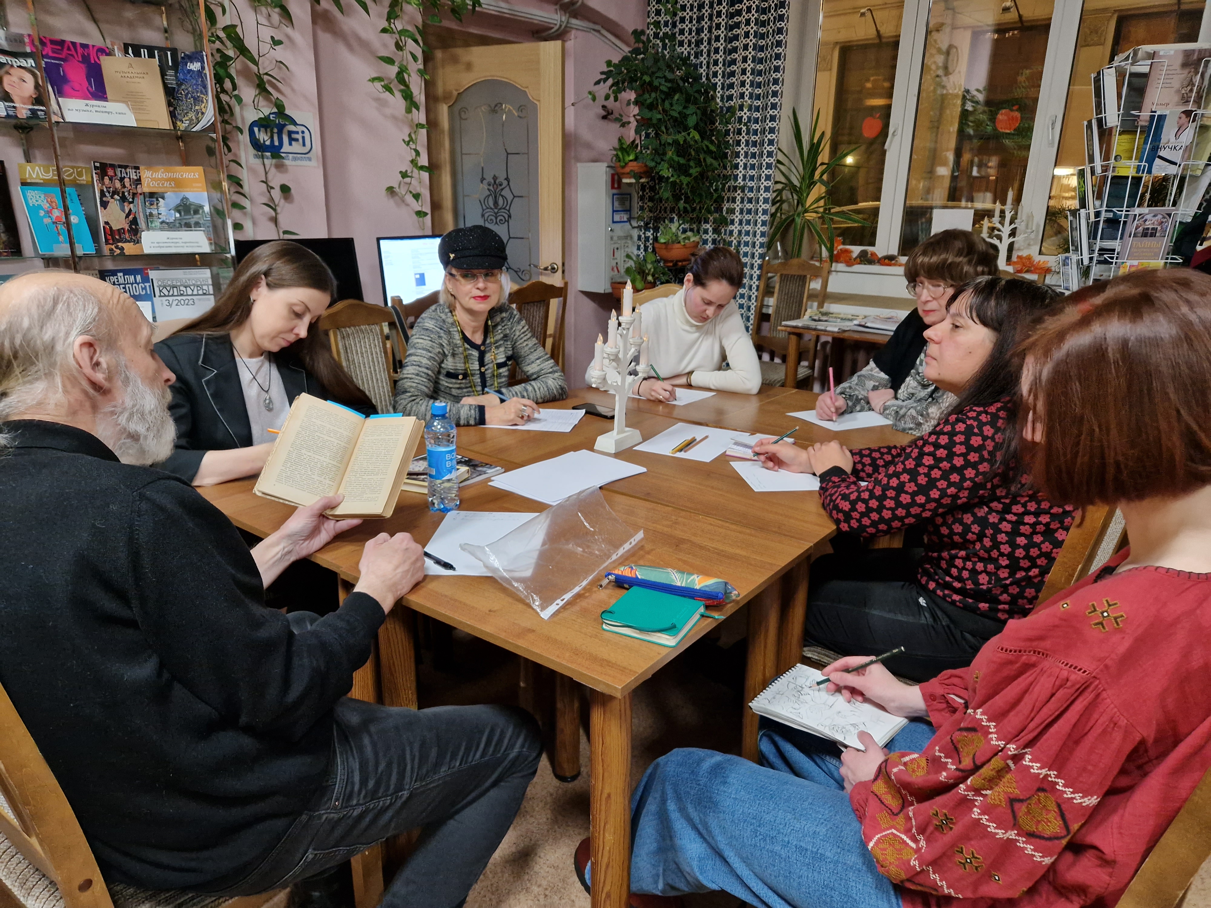 Ноябрьская встреча в читательском клубе РГБИ «Линия чтения»